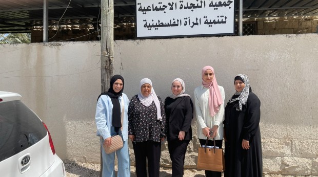 Women in Palestine