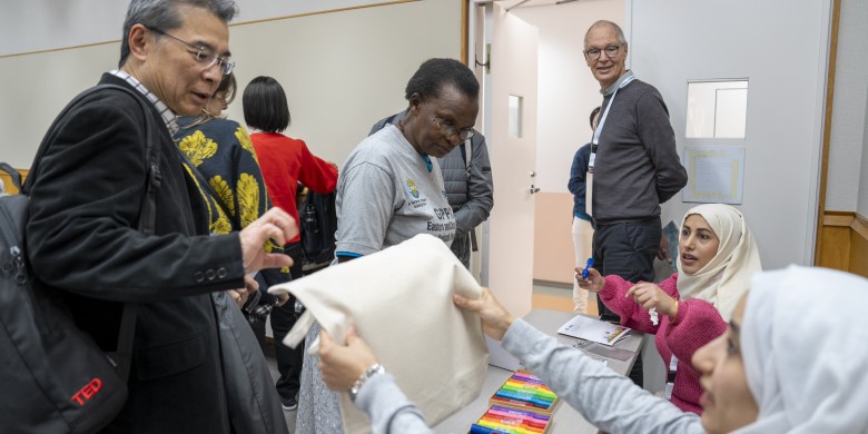 ISG 2025 Tokyo Registration First Day