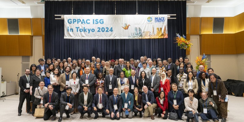 ISG Tokyo 2025 Group Photo