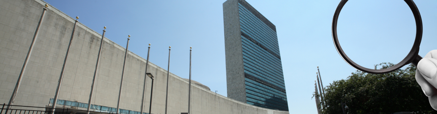 UN HQ side entrance 