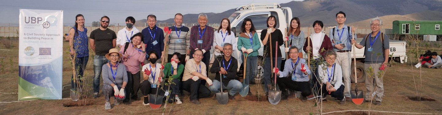 Participants of the UBP plant trees