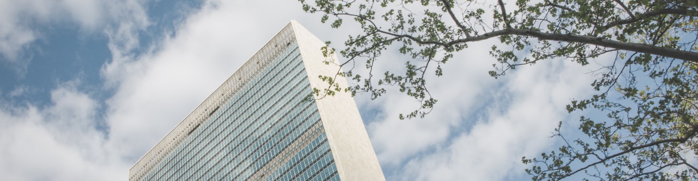 Photo of UN HQ