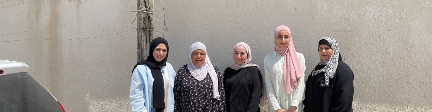 Women in Palestine