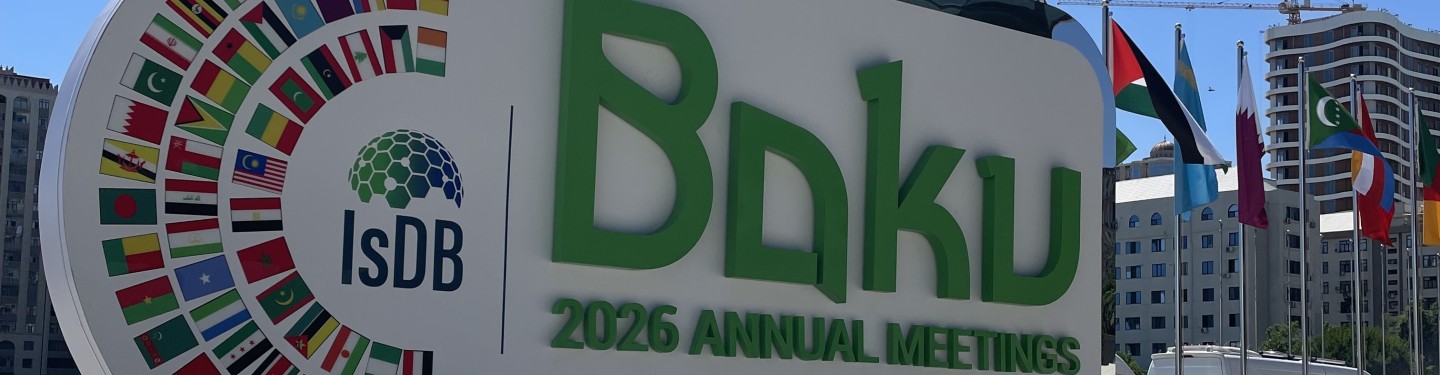 IsDB Resilience Dialogue - Baku - 2026