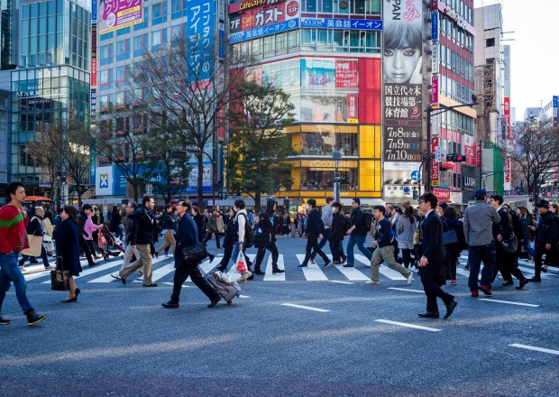 People in Japan