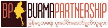 Burma Partnership