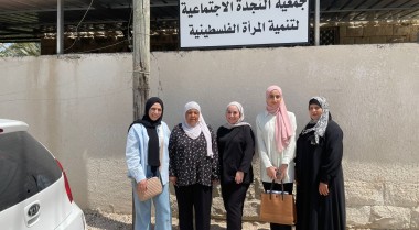 Women in Palestine