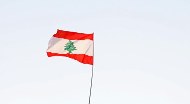 Flag of Lebanon